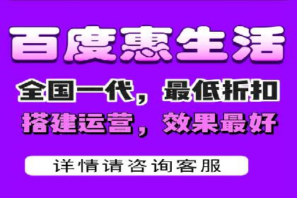 如何在百度上通过SEO实现精准推广？——案例分享